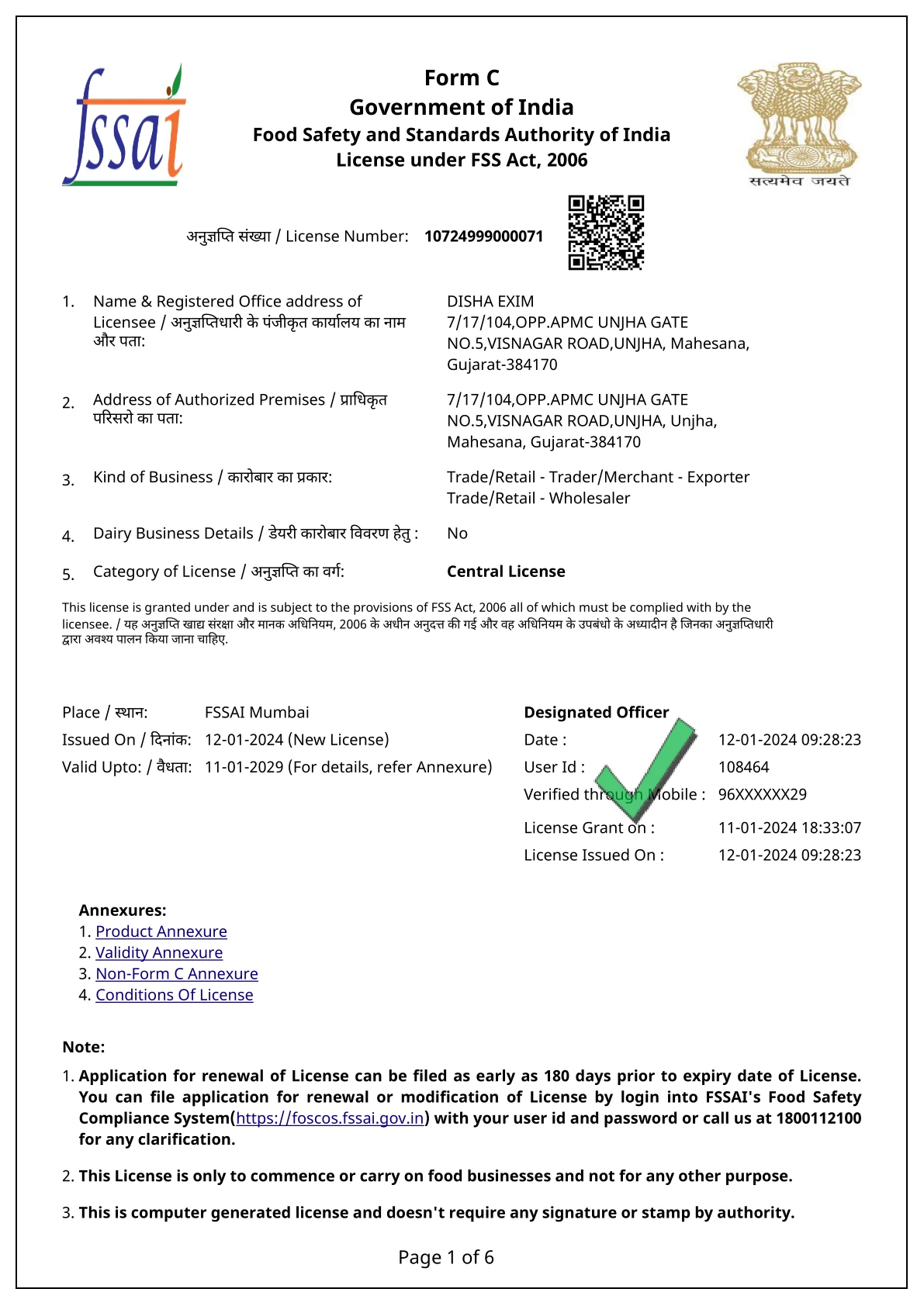 FSSAI license certificate preview